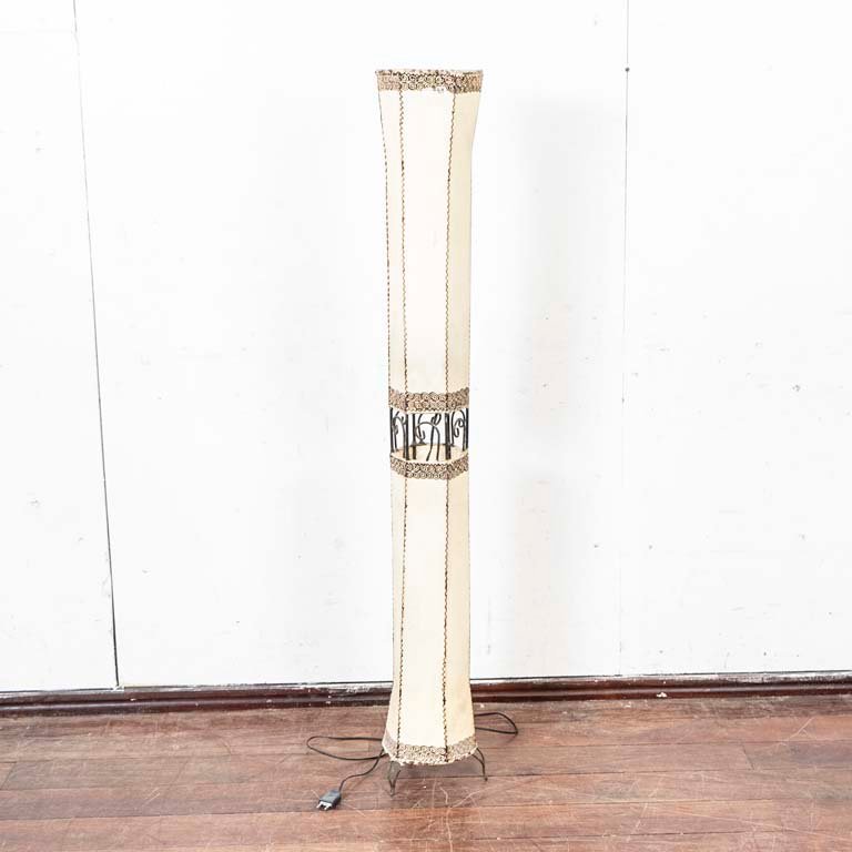 Item 2097596 - Image 0