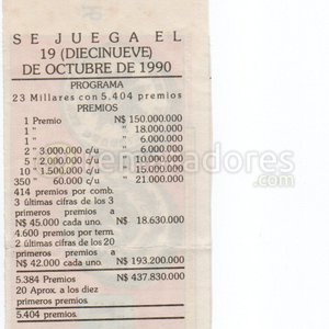 Lote anterior: Numismática