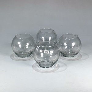 Lote siguiente: Juego de 4 Vasos Esféricos de Vidrio Transparente