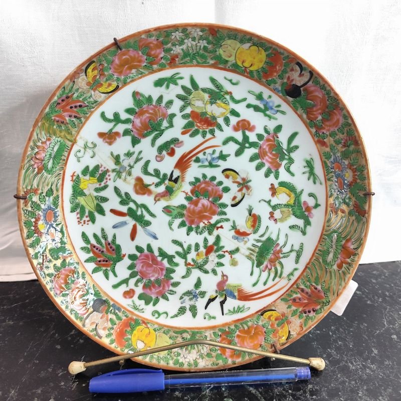 Item 868353 - Image 0