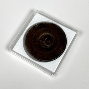Lote anterior: Moneda de Brasil Resellada de 1830