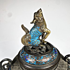 Incensario Bronce Cloisonné con Tapa de Animal Mitológico y Patas - imagen 3