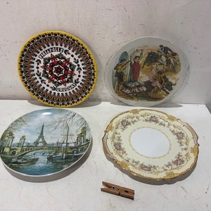 Lote siguiente: Lote de 4 Platos Decorativos Uruguayos y Europeos