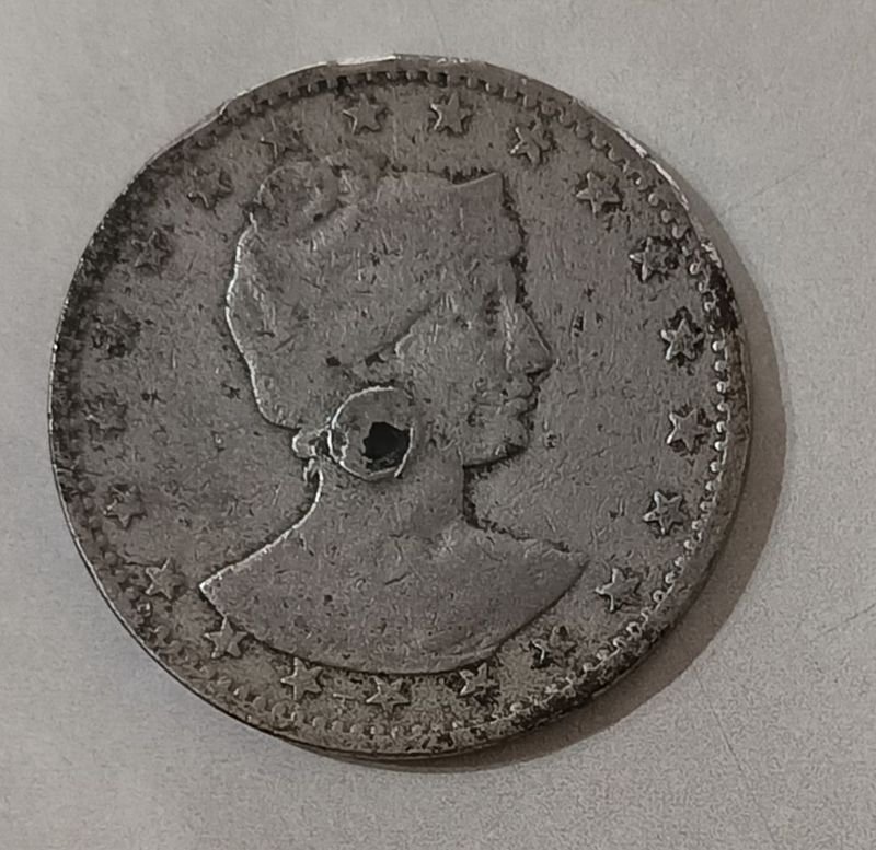 Lote siguiente: Moneda de Brasil 400 Reis (perforada) año 1901