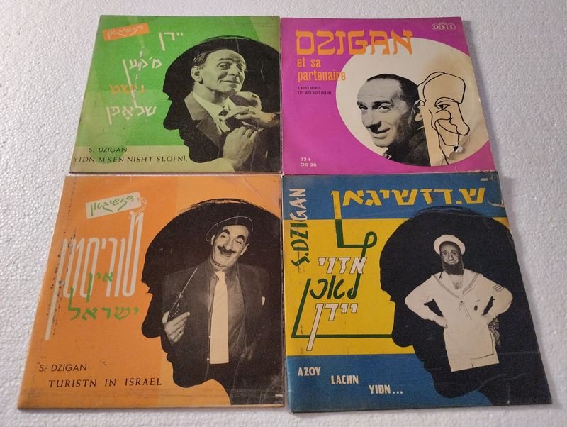 Item 872573 - Image 6