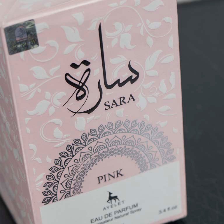 Perfume árabe de 100ml de alta calidad - imagen 2