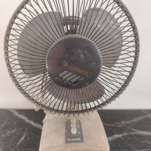 Lote anterior: Ventilador de Mesa James Vintage