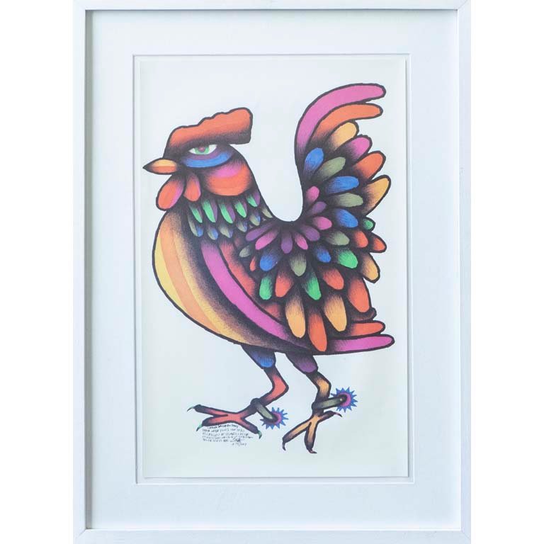 Item 2095074 - Image 1