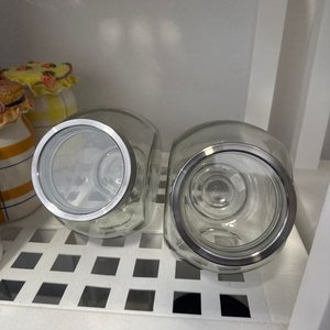Lote anterior: Set de 2 Frascos de Vidrio con Tapa Metálica