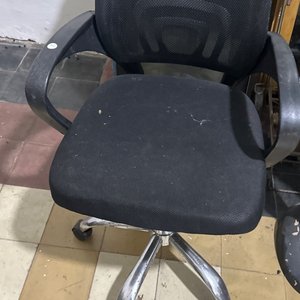 Lote siguiente: Silla a ajustar