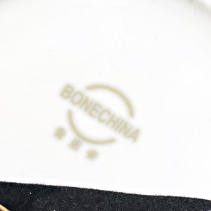 Juego de Té de Porcelana China "Jingpin Guzhici" con Estuche - imagen 5
