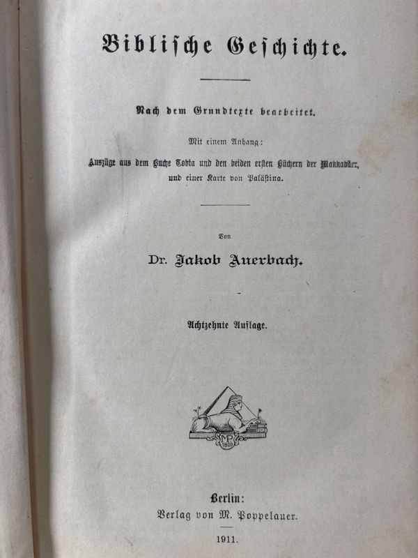 Item 879439 - Image 2