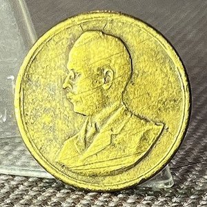 Medalla Conmemorativa Visita Presidencial Rocha 1910 en Bronce - imagen 1