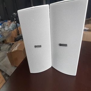 Lote anterior: Parlantes Yamaha Blancos