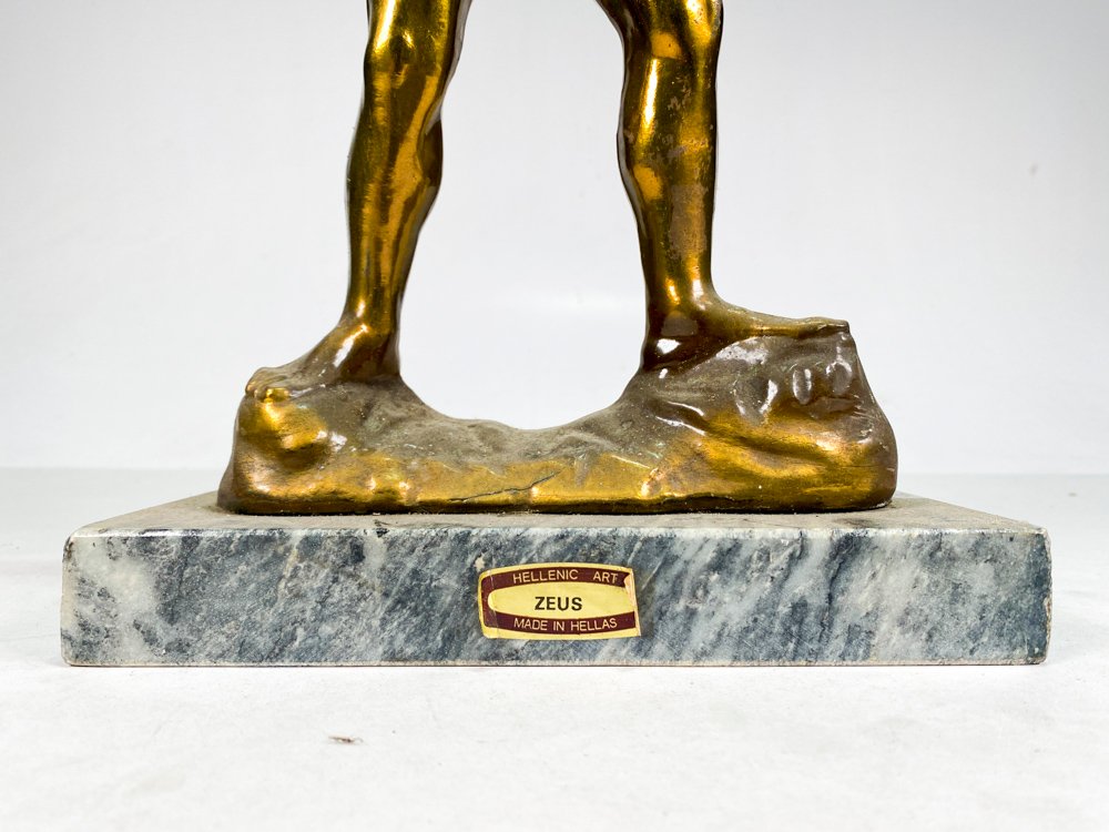 Item 494809 - Image 2