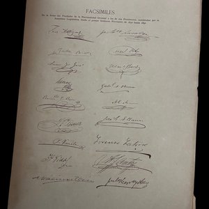 Lote anterior: Libro Montevideo-Colón 1492-1892, Número Único Editorial El Siglo Ilustrado
