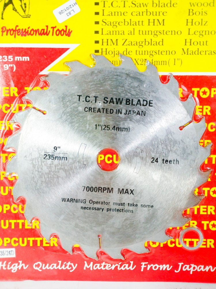 Item 488841 - Image 1