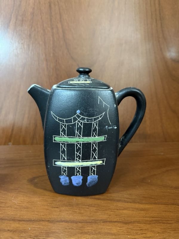 Item 862599 - Image 4