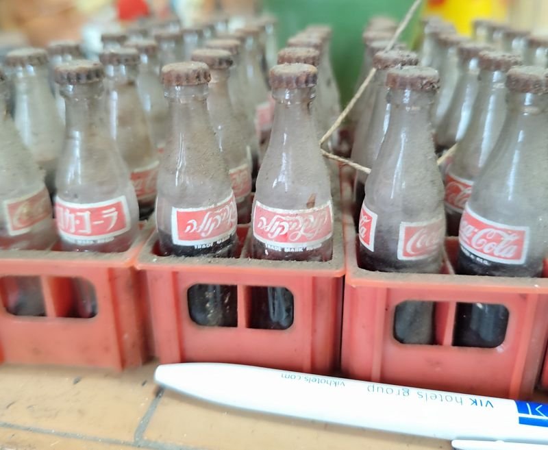 Item 880141 - Image 1