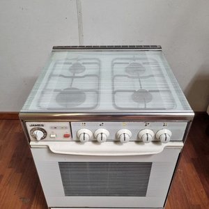 Cocina James a Gas y Eléctrica con Tapa de Vidrio Templado - imagen 2