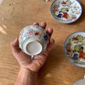 TAZAS Y PLATILLOS JAPONESES DE PORCELANAS - imagen 4