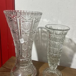 Lote anterior: Juego de 2 Floreros de Vidrio Tallado