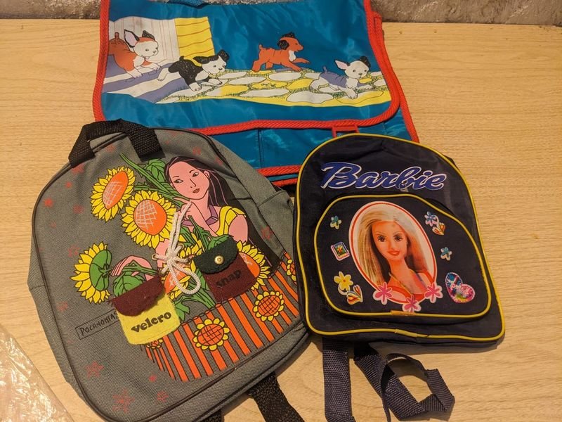 Item 890378 - Image 1