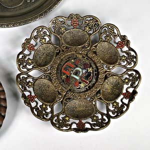 Tres Centros de Mesa Judaicos Labrados en Metal - imagen 5
