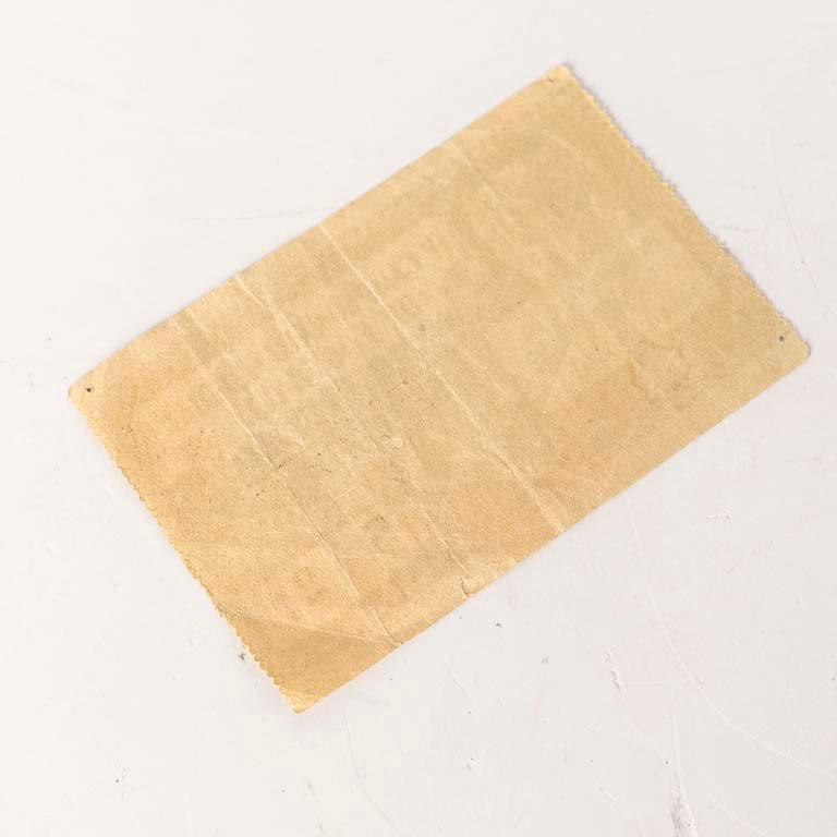 Entrada Mundial Brasil 1950 - Boleto de Entrada al Mundial de Fútbol 1950 - imagen 2