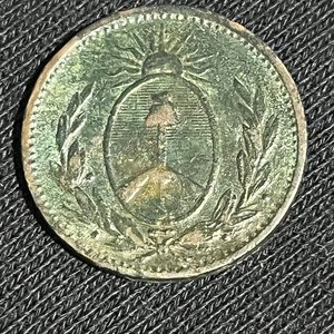 Moneda de Cobre "Buenos Aires" 1 Décimo de 1823 - Primeras Monedas Patrias - imagen 2