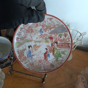 Lote de Adornos Varios: Tazas, Platillos Orientales y Figuras Decorativas - imagen 19