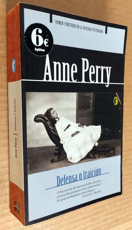 Item 851513 - Image 1