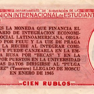 Billete Fantasía "100 Rublos" Unión Internacional de Estudiantes - imagen 3