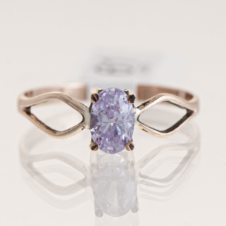 Lote anterior: Anillo de Oro con Piedra Colorada