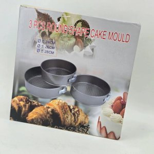 Set de 3 Moldes Desmontables para Torta Redondos - imagen 2