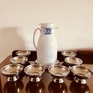 Lote anterior: Jarra Térmica Blanca con 8 Copitas de Acero Inoxidable