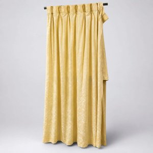 Lote siguiente: Cortina Beige con Diseño Floral y Pliegues
