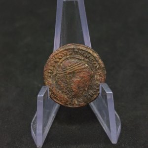 Lote siguiente: Moneda Antigua Romana Posible Follis