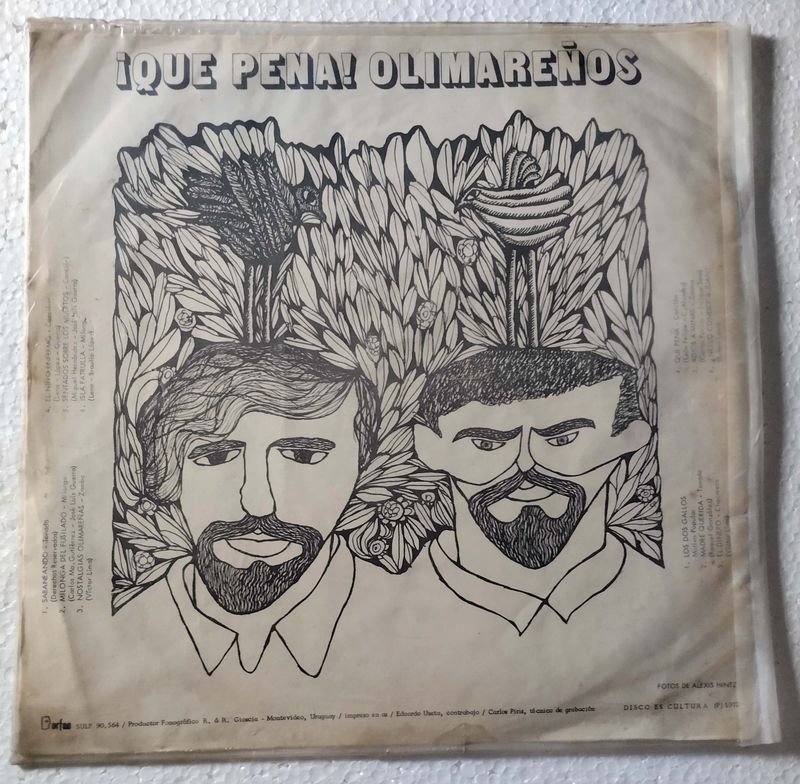 Item 893906 - Image 1