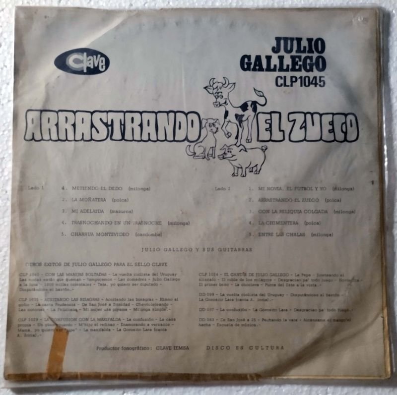 Item 893913 - Image 1