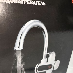 Calentador Instantáneo Eléctrico para Pileta con Canilla y Pantalla LED - imagen 5