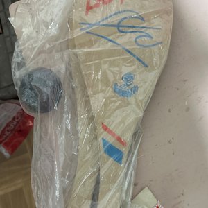 Lote siguiente: Juego de Paletas de Playa