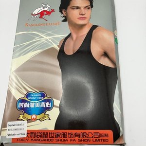 Camisetas Musculosas Grises Marca Kanglong Dai Shu - imagen 1