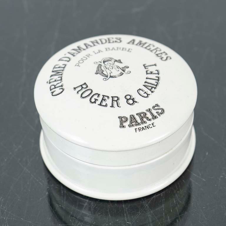 Item 2106449 - Image 0