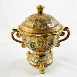 Lote anterior: Potiche oriental asas laterales de 32 cm