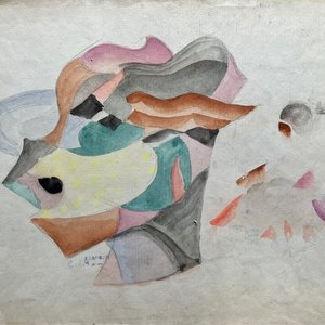 Lote siguiente: Acuarela "Composición" de Carmelo de Arzadun - 27 x 37 cm