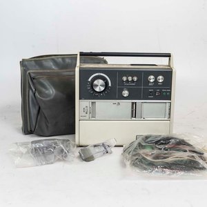Lote anterior: Aparato de Electrocardiograma Lumiscribe 3000