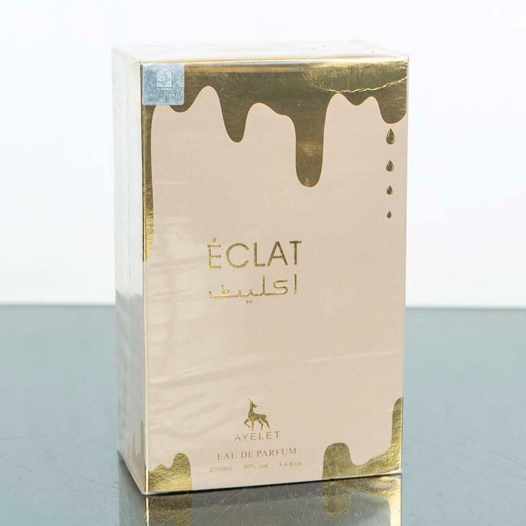 Item 2110431 - Image 0