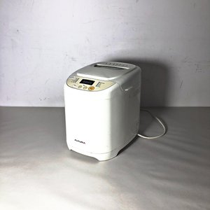 Panificadora Automática Futura Blanca - imagen 1