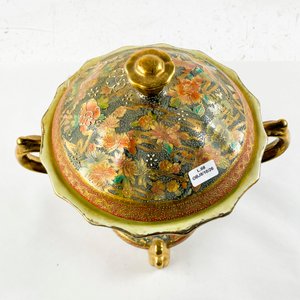 Potiche oriental asas laterales de 32 cm - imagen 2